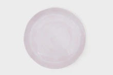 Relish Large Round Serving Platter